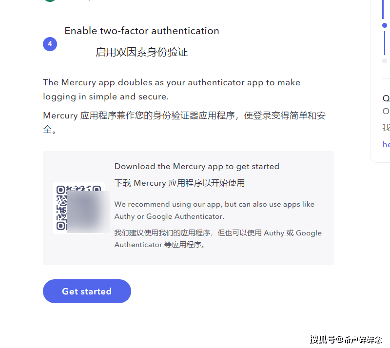 皇冠信用网注册开户_美国银行0元开户皇冠信用网注册开户,水星mercury银行注册教程