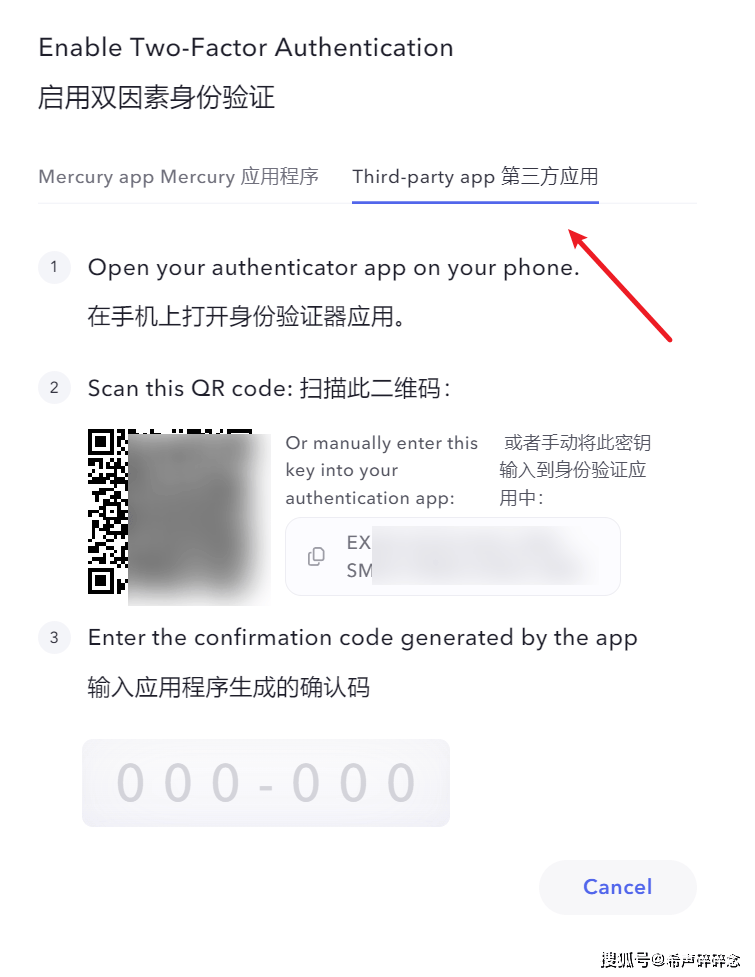 皇冠信用网注册开户_美国银行0元开户皇冠信用网注册开户,水星mercury银行注册教程