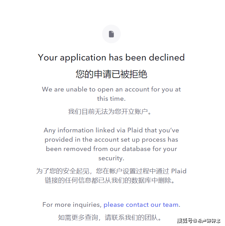 皇冠信用网注册开户_美国银行0元开户皇冠信用网注册开户,水星mercury银行注册教程