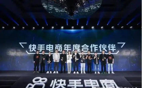 皇冠信用网申请条件_快手MCN机构申请条件皇冠信用网申请条件?快手MCN机构申请条件如下