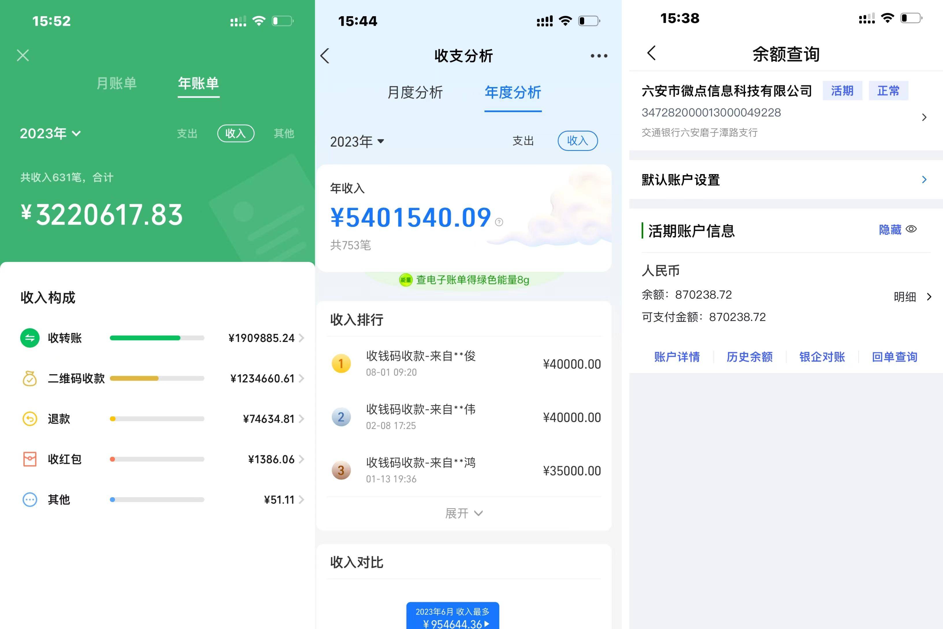 皇冠代理网_创业新风口——互联网全媒体广告代理项目皇冠代理网,怎么做?