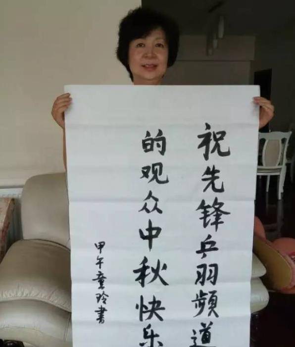 德国-澳大利亚_童玲:战胜曹燕华后退役德国-澳大利亚,远赴德国打球,后拒绝代表澳大利亚出战