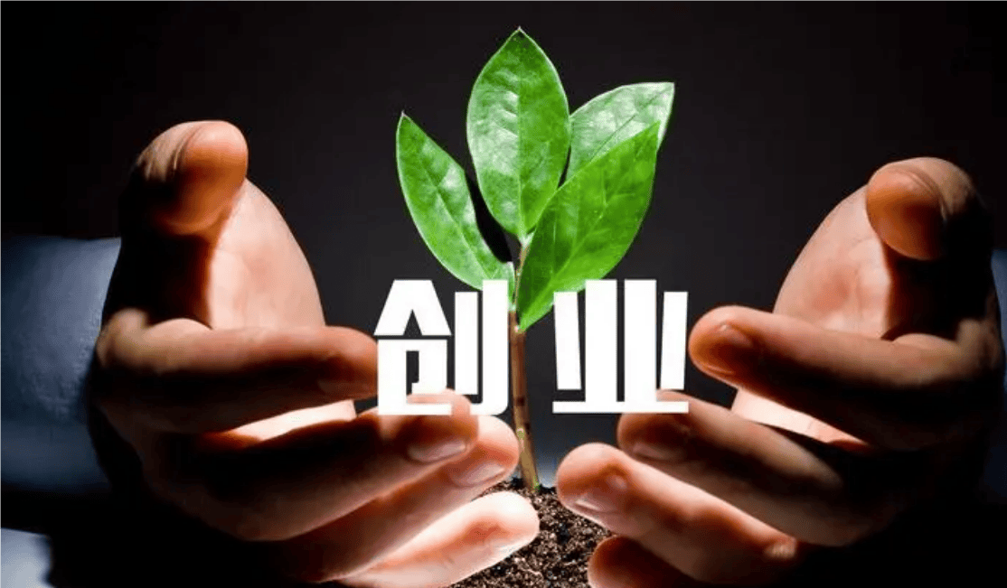 足球怎么代理_游戏代理创业怎么样足球怎么代理?游戏代理创业怎么做?