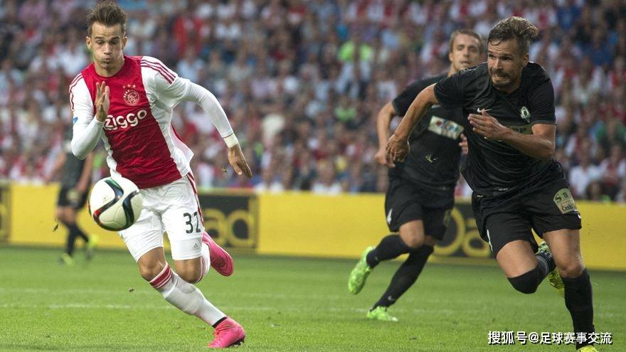 皇家社会VS萨尔茨堡红牛_欧冠:特温特VS萨尔茨堡红牛 费伦茨瓦罗斯VS中日德兰