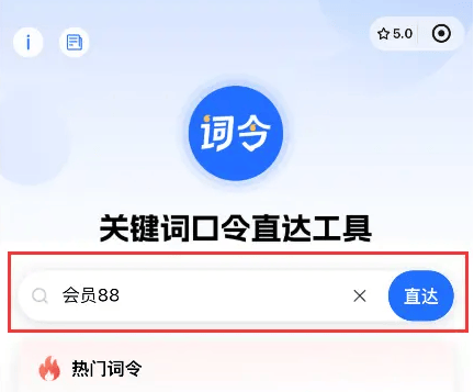 皇冠信用网会员账号_一个爱奇艺VIP会员账号可以登录几个设备怎么设置多人登录皇冠信用网会员账号?