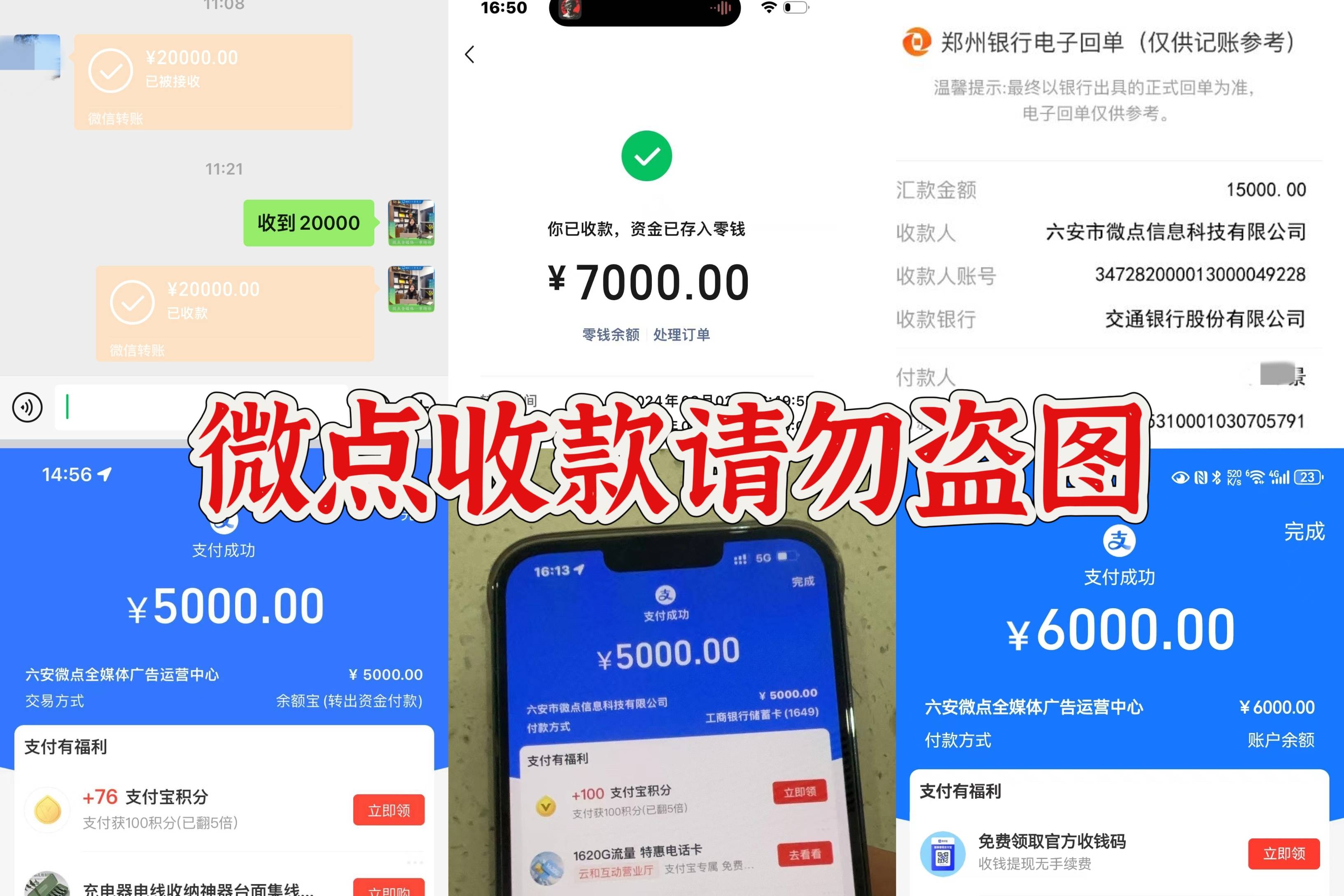 皇冠信用网如何申请_互联网广告代理行业前景如何皇冠信用网如何申请? 2024年全媒体广告代理如何申请