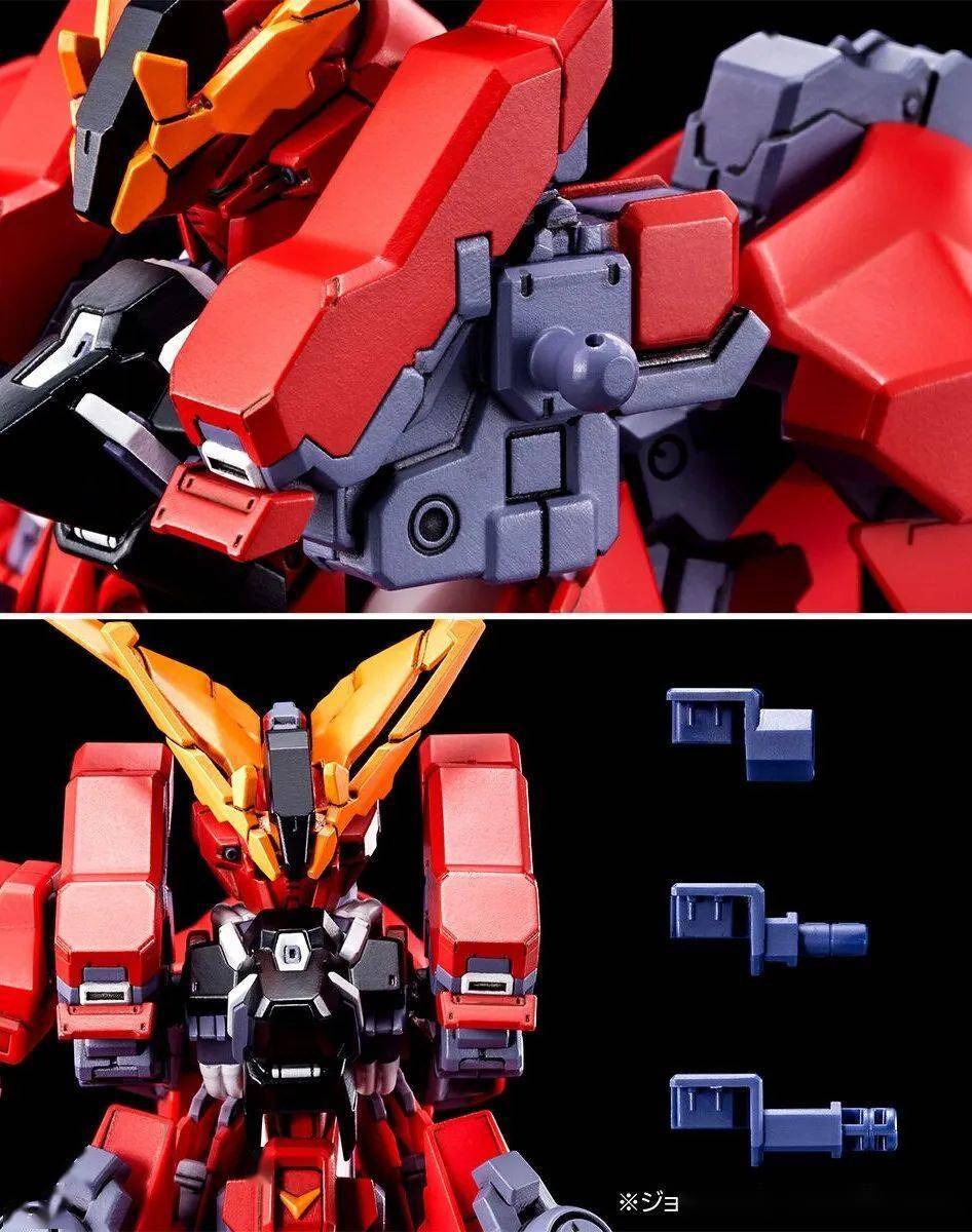 Hga039app_新品:PB限定 HGUC 1/144 高达TR-6 巴扎姆2 俘获规格(A.O.Z RE-BOOT版)