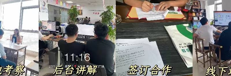 皇冠代理如何申请_互联网广告代理2024年前景如何皇冠代理如何申请? 普通人如何申请全媒体广告代理?