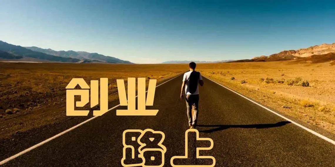 如何代理皇冠信用網_互联网广告代理怎么布局如何代理皇冠信用網? 2024年全媒体广告代理前景如何?