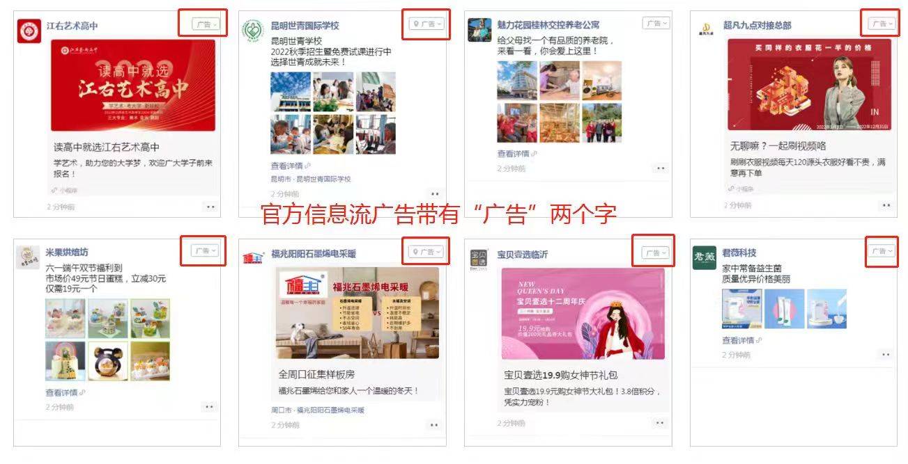 如何代理皇冠信用網_互联网广告代理怎么布局如何代理皇冠信用網? 2024年全媒体广告代理前景如何?