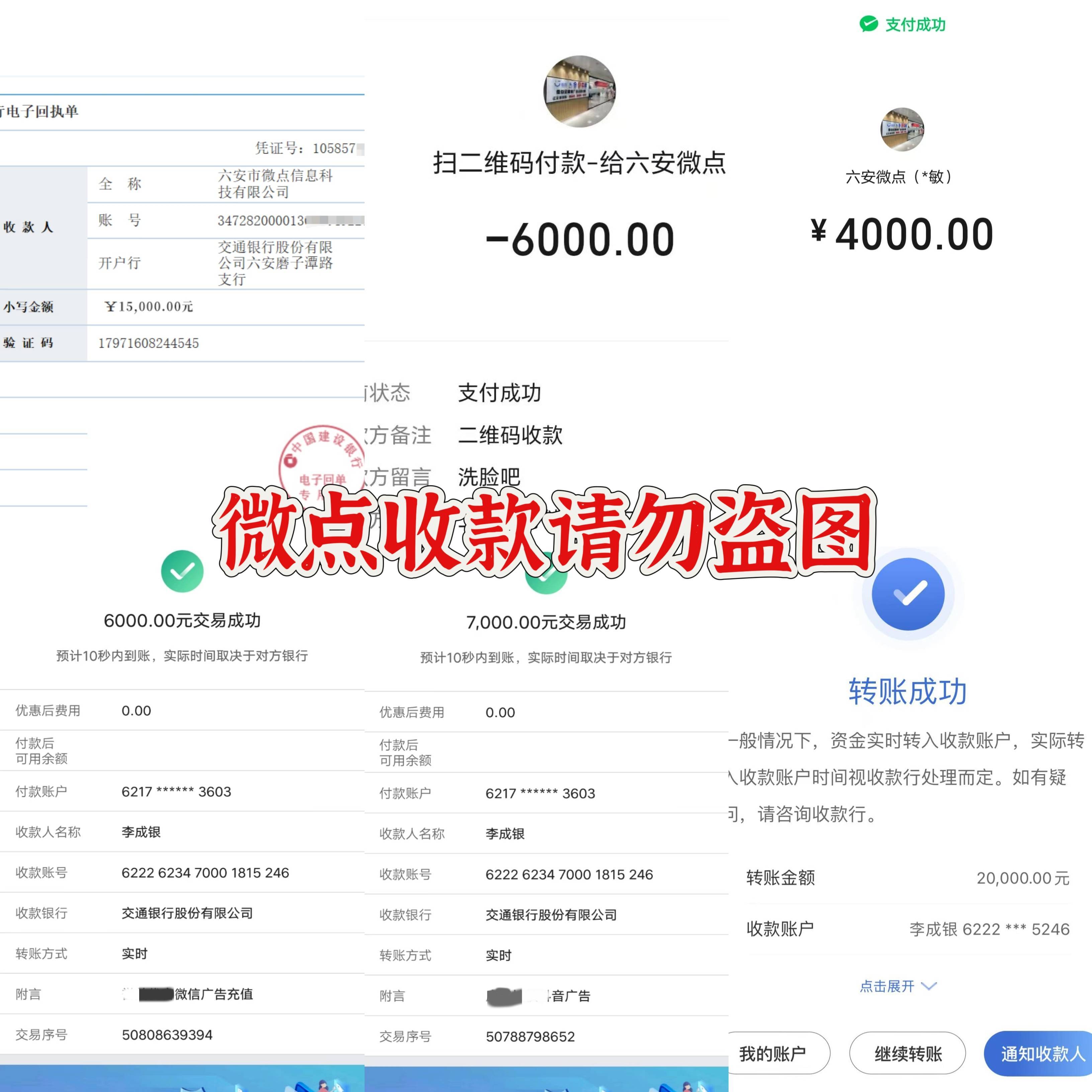 如何代理皇冠信用網_互联网广告代理怎么布局如何代理皇冠信用網? 2024年全媒体广告代理前景如何?
