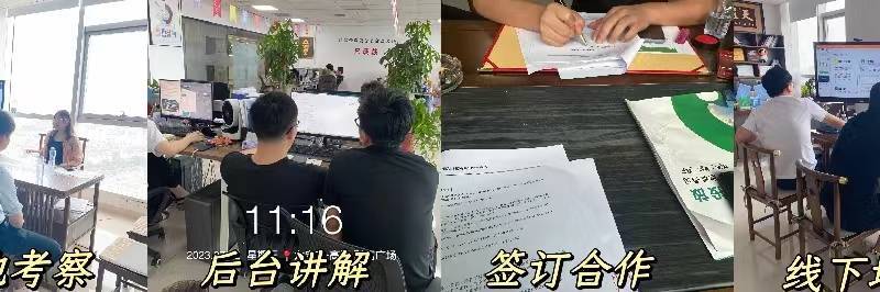 如何代理皇冠信用網_互联网广告代理怎么布局如何代理皇冠信用網? 2024年全媒体广告代理前景如何?
