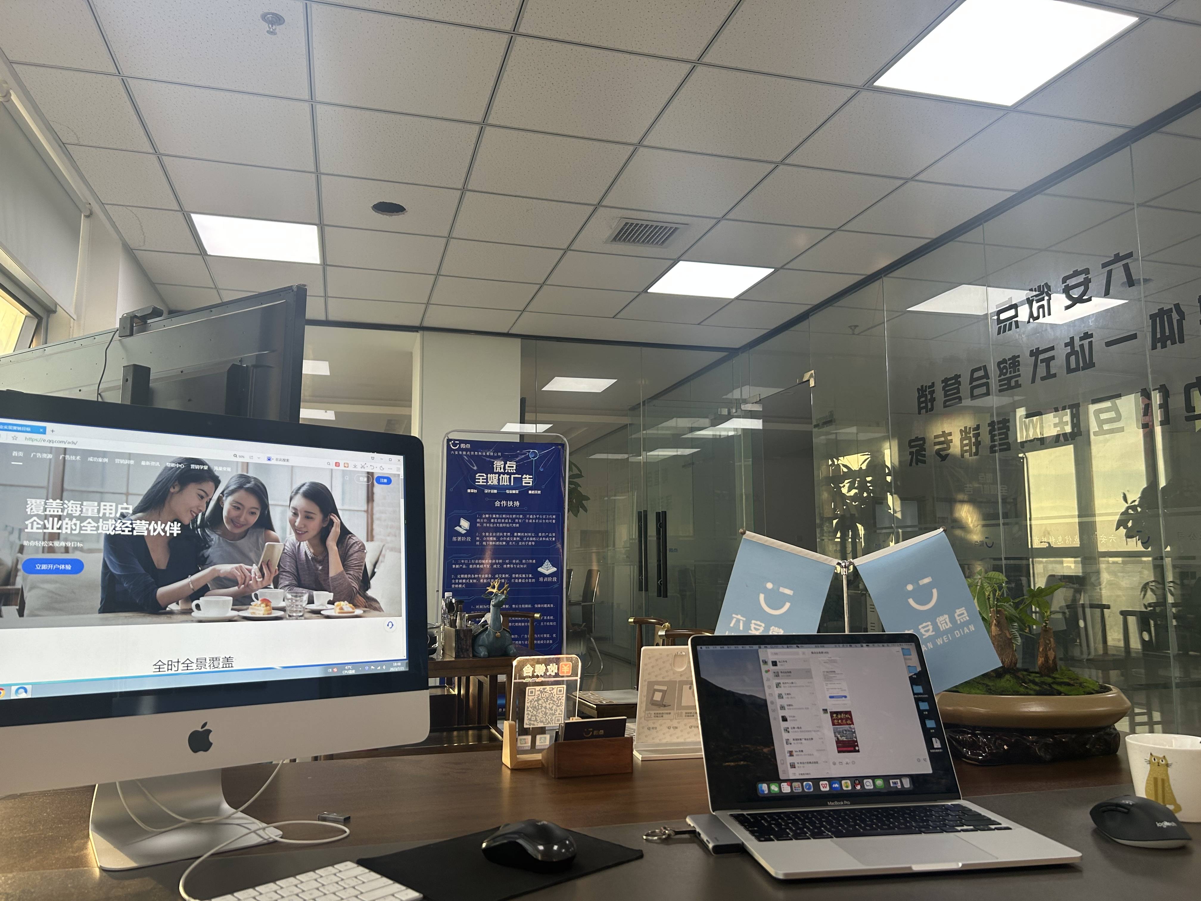 如何代理皇冠信用網_互联网广告代理怎么布局如何代理皇冠信用網? 2024年全媒体广告代理前景如何?