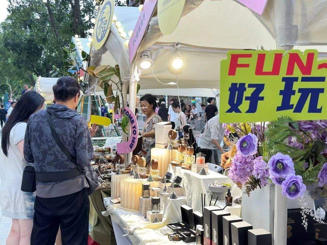 皇冠信用網去哪里弄_夏日纳凉夜生活去哪里皇冠信用網去哪里弄?久光百货1618弄市集限时回归啦