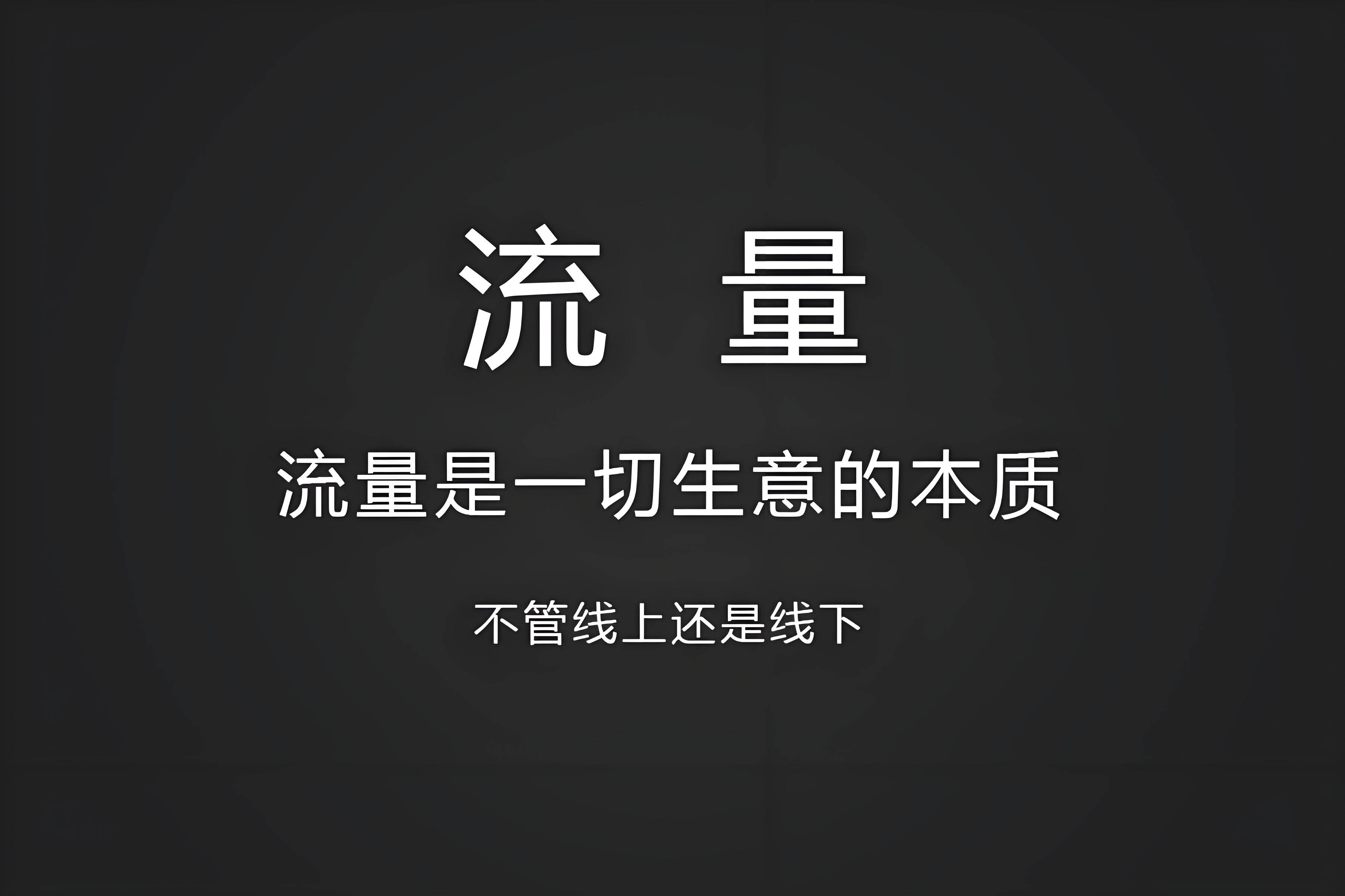 皇冠信用网怎么代理_互联网轻资产创业项目——全媒体广告代理怎么做皇冠信用网怎么代理?