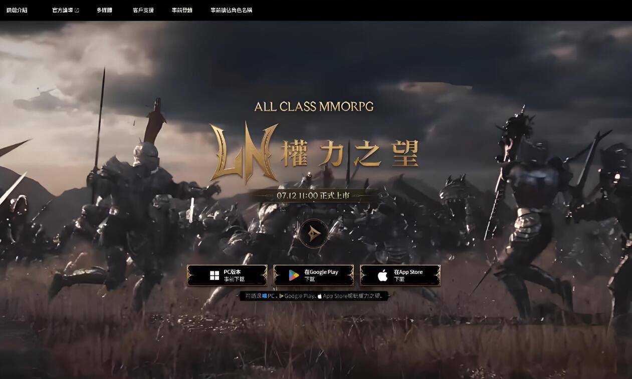 皇冠信用网怎么开账号_权力之望账号怎么弄皇冠信用网怎么开账号?川川云手机小号养大号多开教程