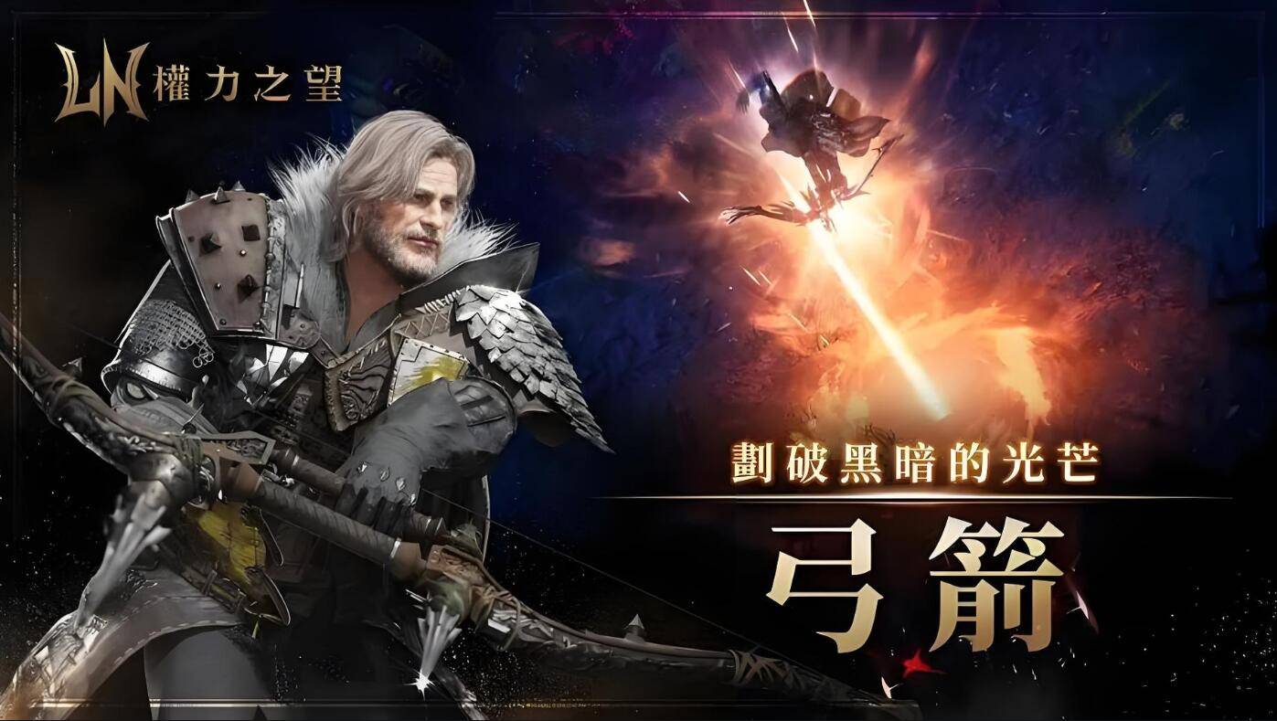 皇冠信用网怎么开账号_权力之望账号怎么弄皇冠信用网怎么开账号?川川云手机小号养大号多开教程