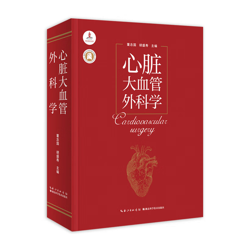 怎么申请皇冠信用網_isbn编号怎么申请怎么申请皇冠信用網?