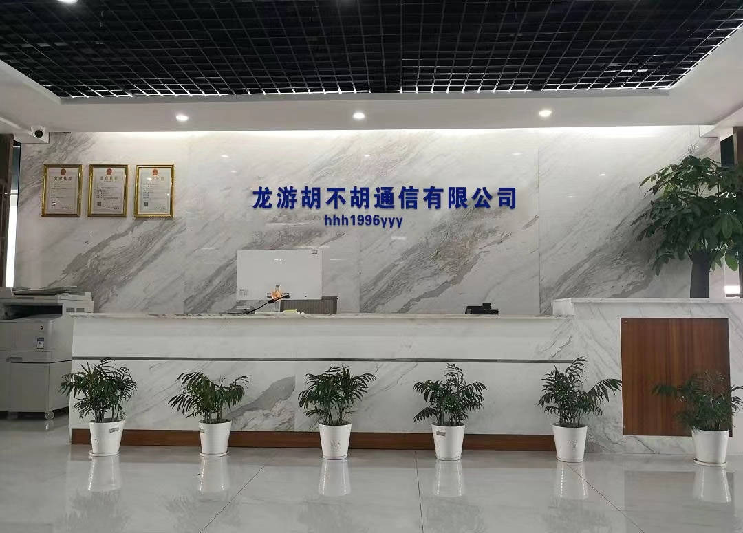 皇冠注册平台_微信注册卡皇冠注册平台,注册卡批发平台