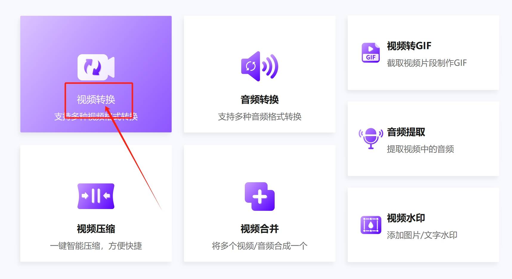 皇冠信用網可以占几成_怎么把mp4转换成mp3皇冠信用網可以占几成?几种可以将MP4转换成MP3的方法