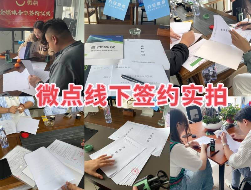 皇冠信用網代理怎么申请_干货皇冠信用網代理怎么申请!全媒体信息流广告代理怎么申请 互联网广告加盟怎么做