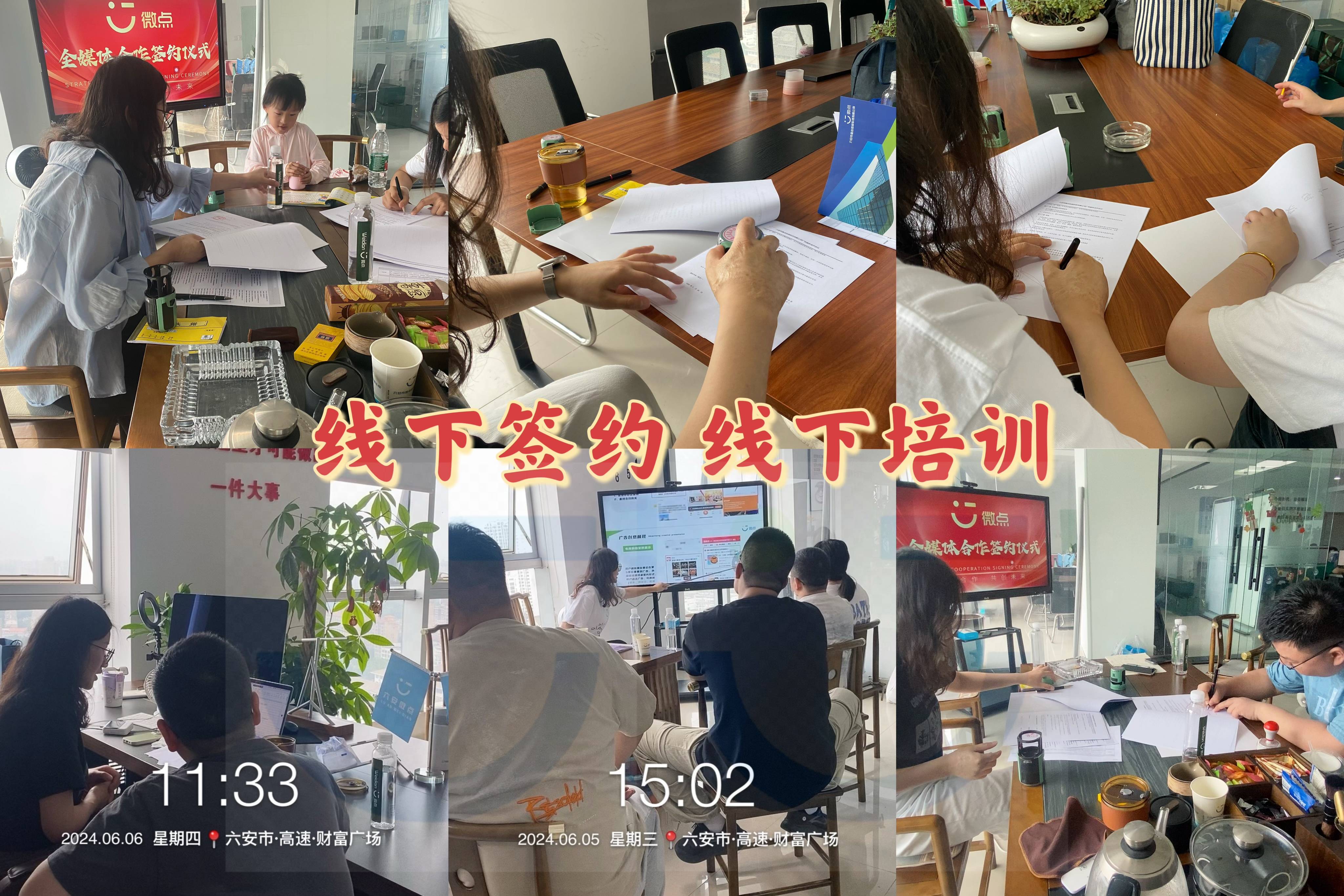 皇冠信用網代理怎么申请_干货皇冠信用網代理怎么申请!全媒体信息流广告代理怎么申请 互联网广告加盟怎么做