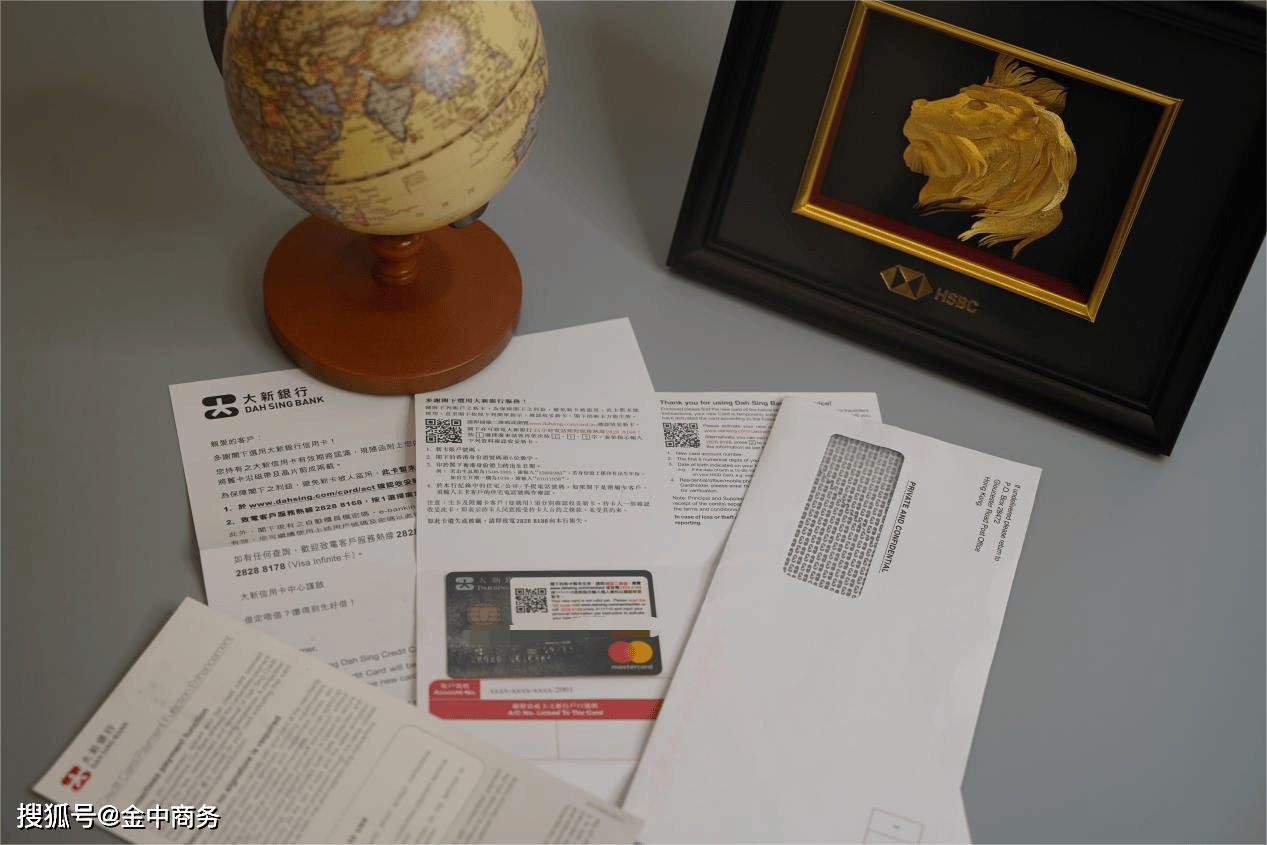 皇冠信用網注册开户_注册香港公司之后皇冠信用網注册开户,如何快速申请香港公司开户?