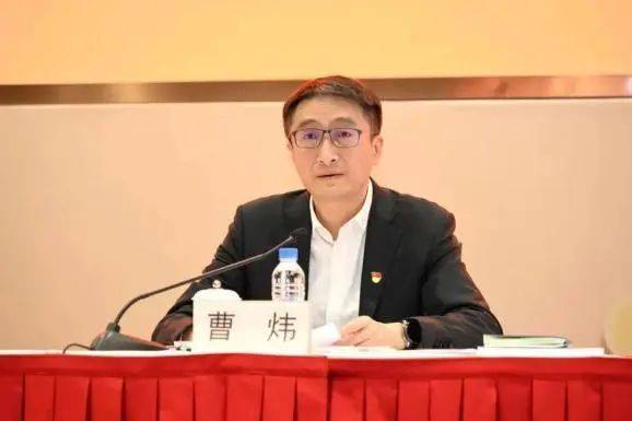 怎么申请皇冠信用网代理_上海突发怎么申请皇冠信用网代理!曹炜被查