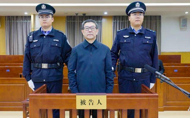 皇冠信用登2代理_受贿上千万皇冠信用登2代理!山东日照市原一级巡视员刘兆亮获刑11年