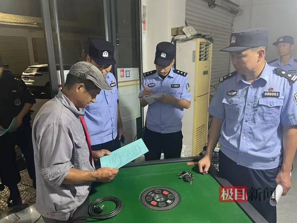 皇冠登3管理出租_湖北孝感市孝南警方开展麻将馆、棋牌室专项整治皇冠登3管理出租,欢迎群众拨打110举报涉赌等违法行为