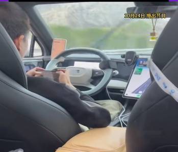 皇冠信用网会员如何申请_男子花800打顺风车皇冠信用网会员如何申请,司机400公里几乎不摸方向盘?