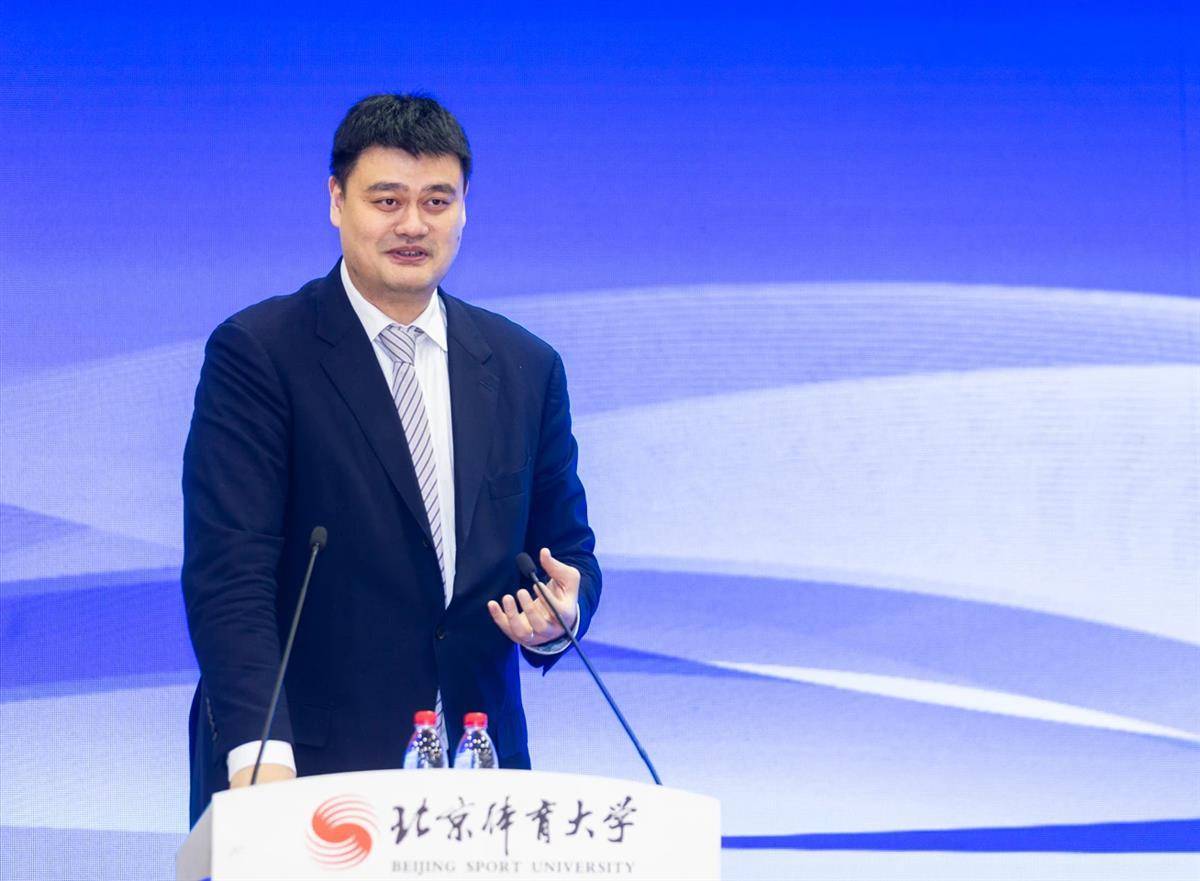 皇冠信用網需要押金吗_姚明辞任篮协主席?几天前还在北体出席活动皇冠信用網需要押金吗,篮协副主席回应