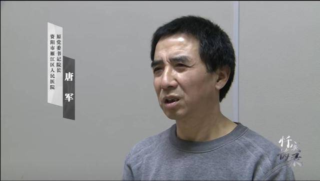 皇冠信用盘平台出租_四川一名医院院长“落马”:一药商累计14年 送皇冠信用盘平台出租了740多万元回扣