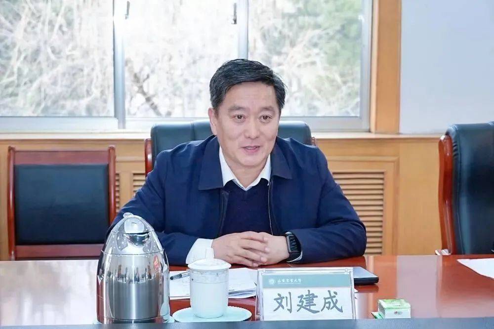 皇冠信用網出租代理_山东一高校原党委书记被逮捕