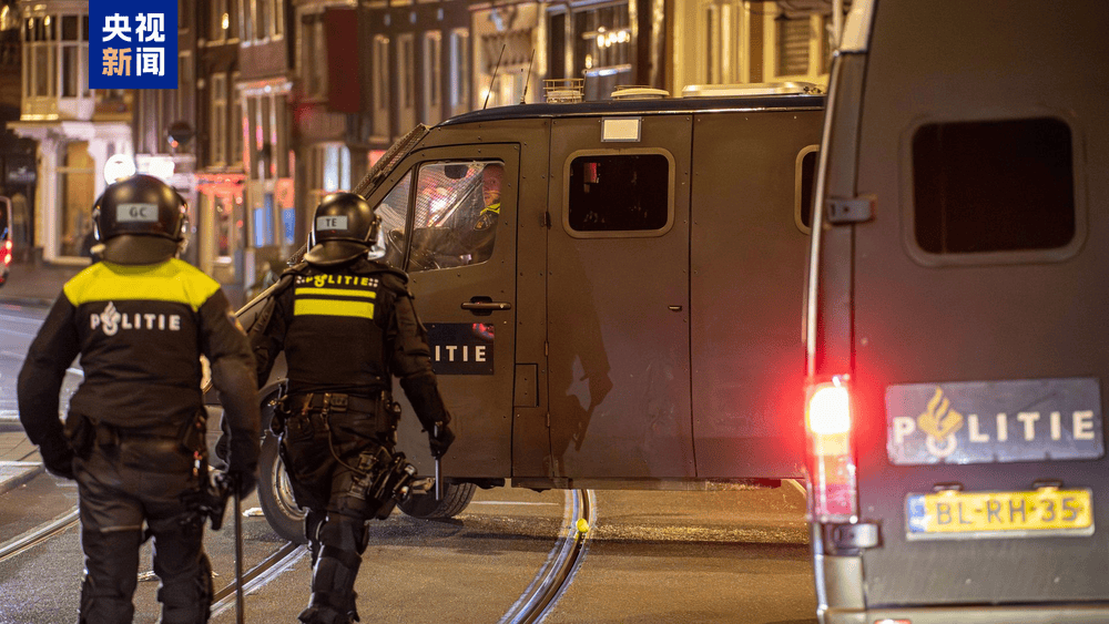 皇冠皇冠信用平台_荷兰警方:已在以色列球迷遭袭事件中逮捕62人