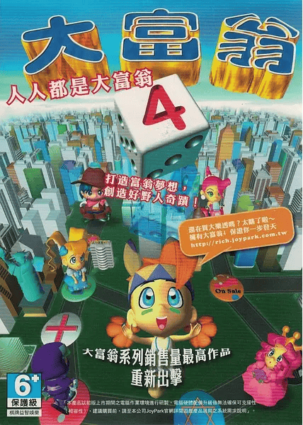 皇冠代理登录地址_“一天不打游戏等于白过”皇冠代理登录地址,于是她打了30年