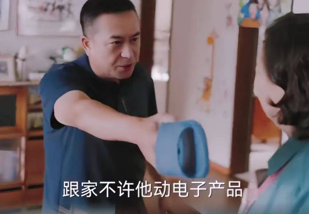 皇冠代理登录地址_“一天不打游戏等于白过”皇冠代理登录地址,于是她打了30年