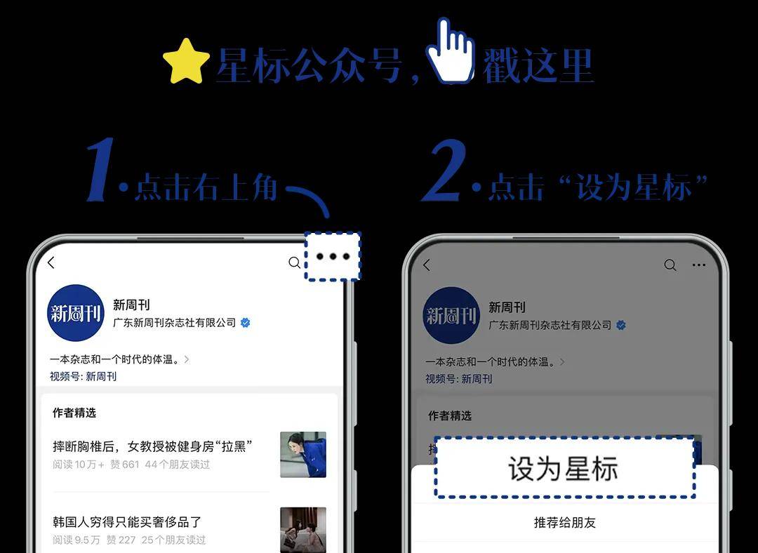 皇冠代理登录地址_“一天不打游戏等于白过”皇冠代理登录地址,于是她打了30年