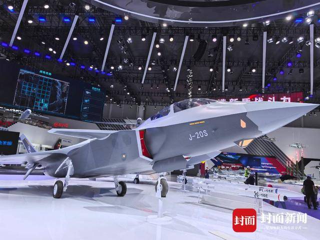 皇冠信用盘如何开户_新型号皇冠信用盘如何开户!双座多用途隐身战斗机歼-20S亮相珠海航展