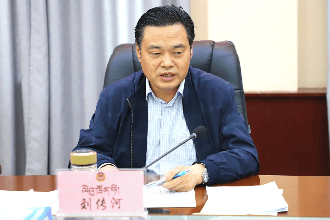 皇冠信用盘在线注册_刘传河皇冠信用盘在线注册,被查