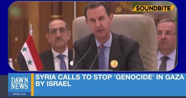 皇冠信用网出租_外媒:叙利亚总统呼吁阿拉伯和伊斯兰国家对以色列采取行动皇冠信用网出租,并称“仅靠言语不够”