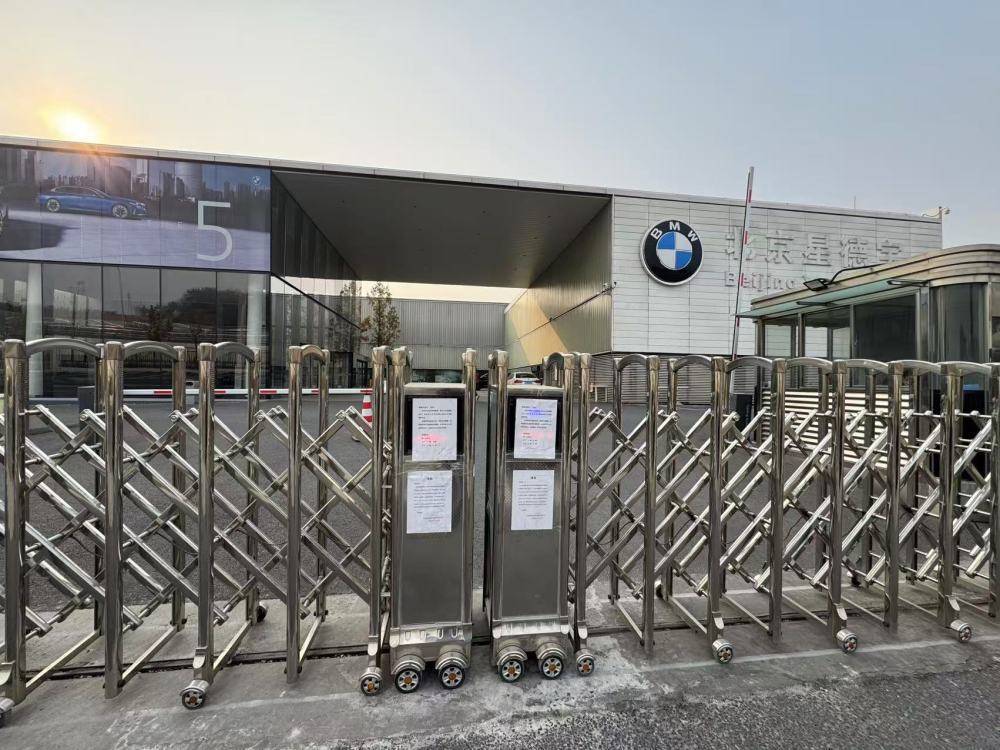 怎么注册皇冠信用網_4S店现关停潮怎么注册皇冠信用網,消费者权益谁来保障?