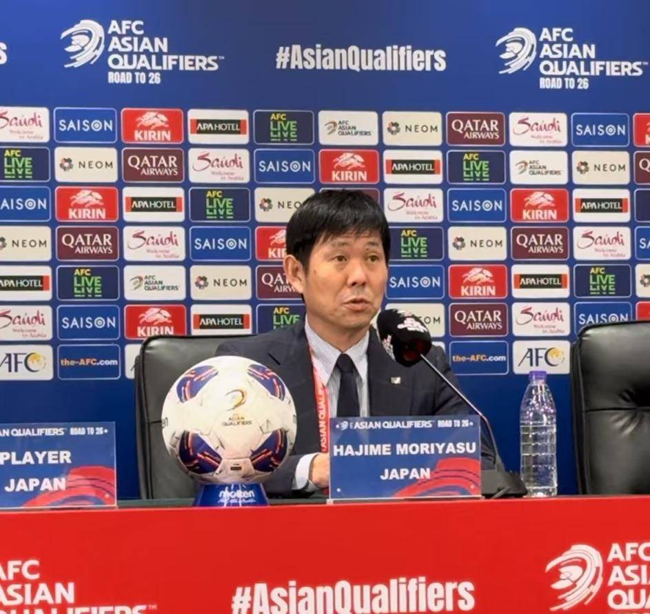 皇冠代理管理端_森保一:中国队有很强潜力 和9月那场完全不同