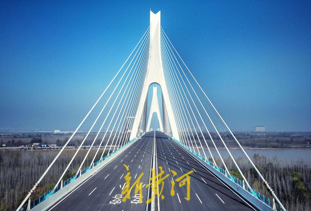 皇冠信用網出租_鲁A、鲁S牌照9座以下小客车免费通行皇冠信用網出租!济南黄河大桥新桥、济南黄河齐鲁大桥通车