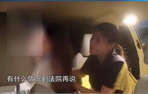 皇冠信用網押金多少_女子拒还前男友1170万买房款皇冠信用網押金多少,认为已成事实