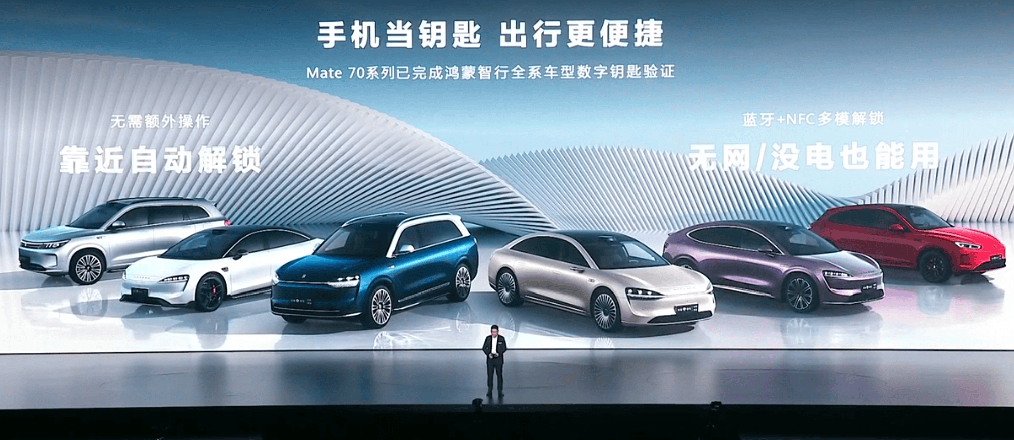 皇冠信用網代理平台_华为“史上最强大Mate”正式发布!首发卫星寻呼功能皇冠信用網代理平台,余承东:靠抄袭是没有未来的,能超越Mate的只有Mate