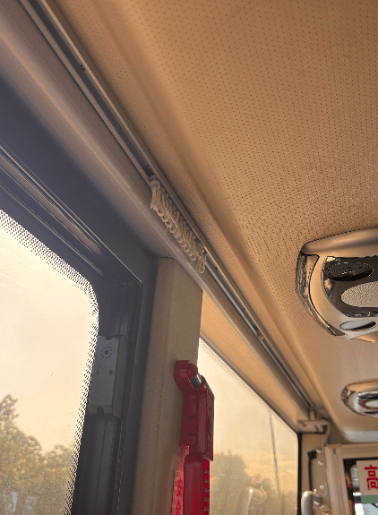 皇冠信用网会员注册网址_“晒足一小时太阳”!深圳一公交被指遮阳设施差皇冠信用网会员注册网址,记者实测