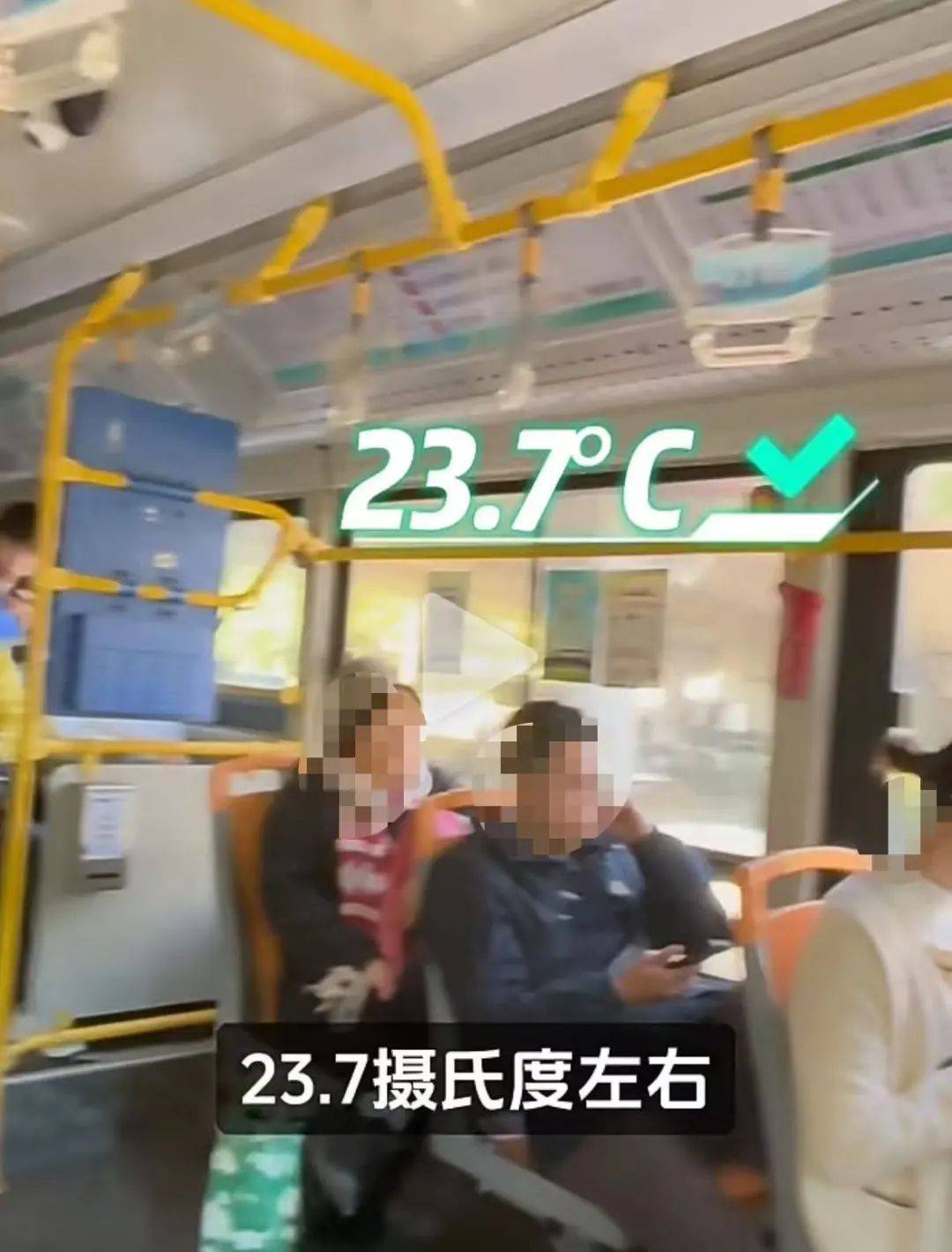 皇冠信用网会员注册网址_“晒足一小时太阳”!深圳一公交被指遮阳设施差皇冠信用网会员注册网址,记者实测