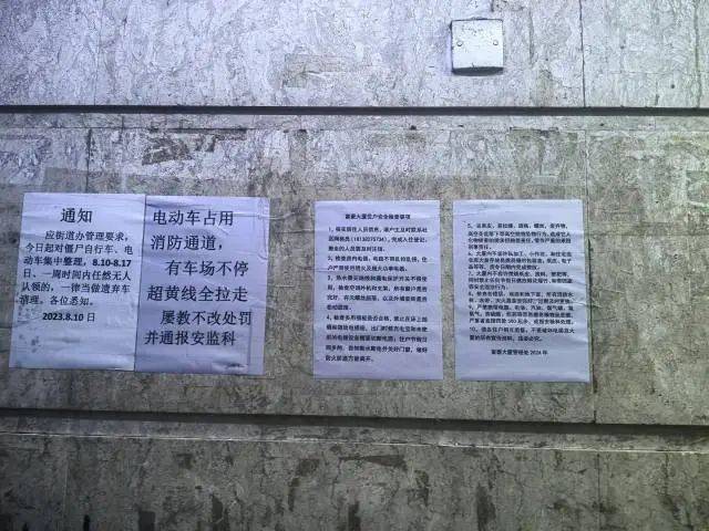 怎么开皇冠信用網_深圳两栋烂尾楼里住了近千人怎么开皇冠信用網,买房的却不让进?记者实探