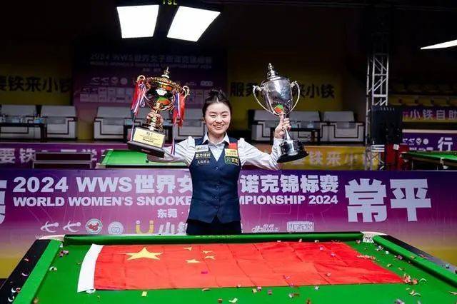 皇冠信用盘在线开户_巾帼不让须眉皇冠信用盘在线开户!中国斯诺克女选手白雨露再次击败男选手